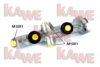 KAWE B1125 Brake Master Cylinder